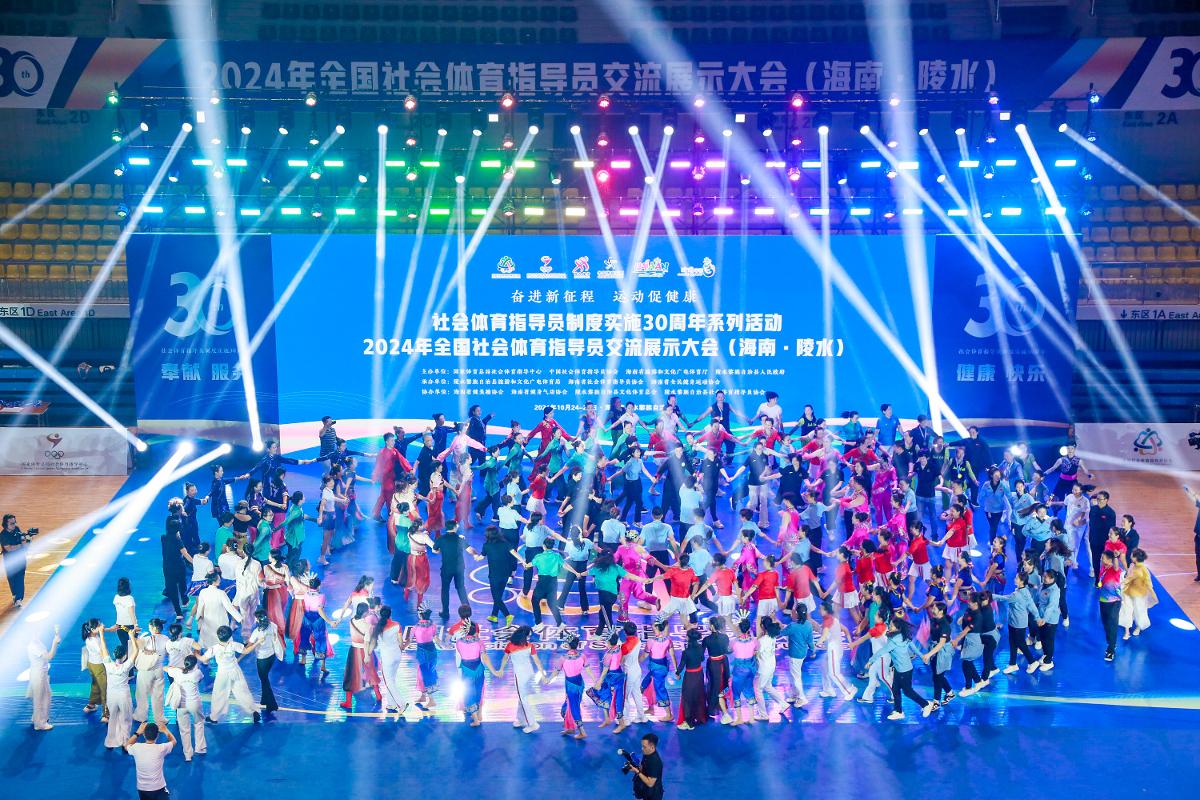 球迷：这才是我们熟悉的他们